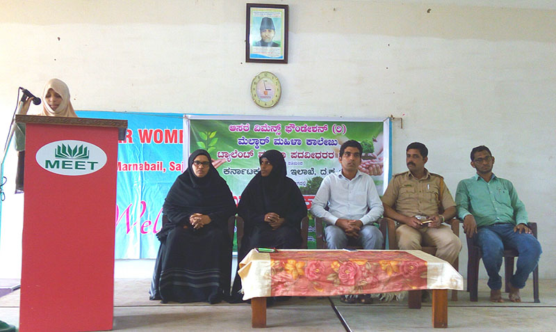 ಮೆಲ್ಕಾರ್ ಮಹಿಳಾ ಕಾಲೇಜಿನಲ್ಲಿ ವನಮಹೋತ್ಸವ