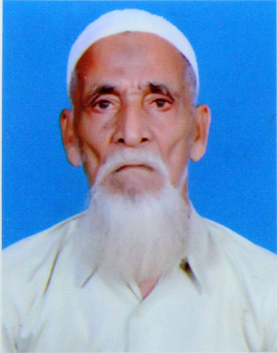 ಅಬ್ದುಲ್ ಹಮೀದ್