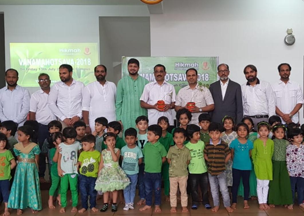 ಹಿಕ್ಮಃ ಇಂಟರ್ ನ್ಯಾಷನಲ್ ಅಕಾಡಮಿ ವತಿಯಿಂದ ವನಮಹೋತ್ಸವ