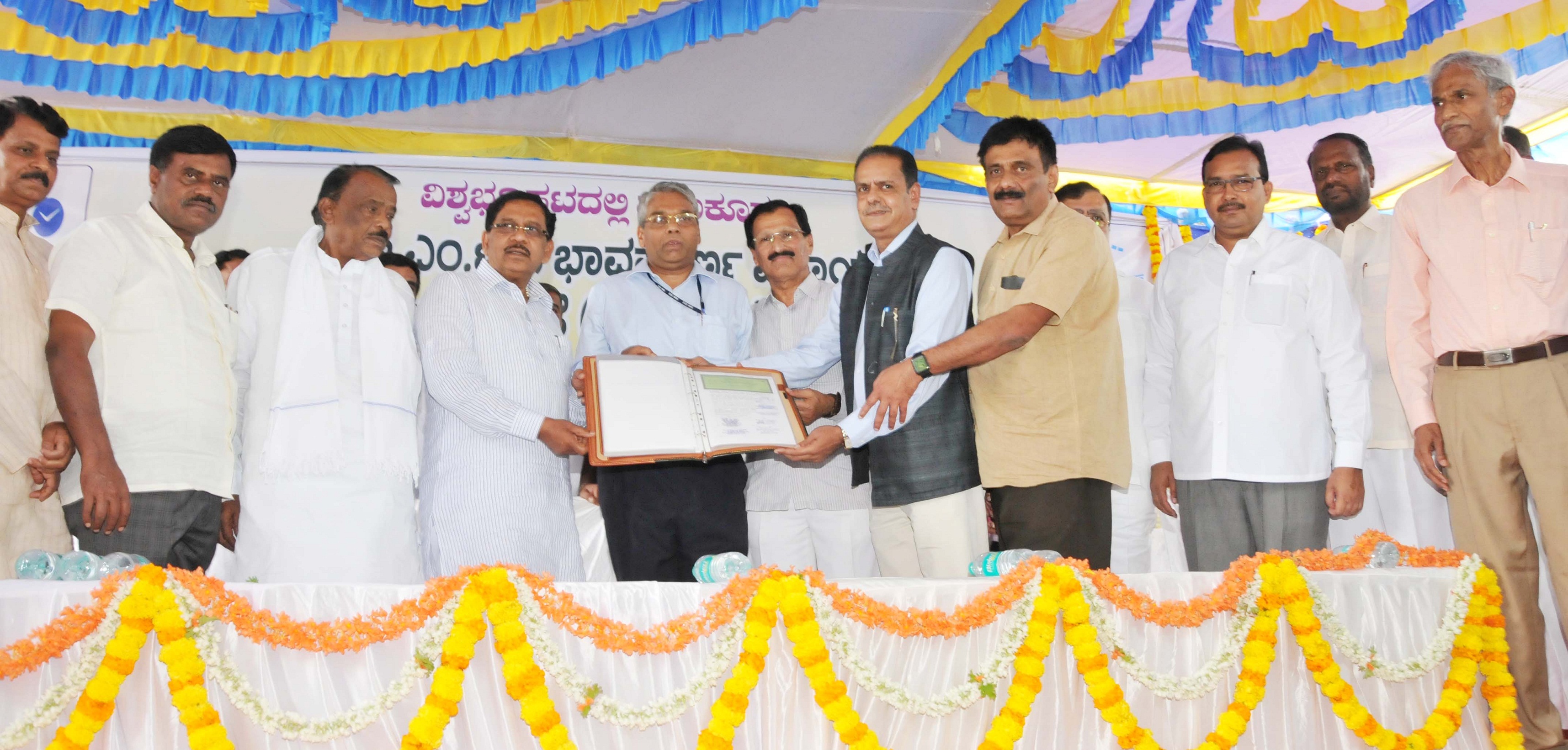 ಬಾಹ್ಯಾಕಾಶ ಕ್ಷೇತ್ರದಲ್ಲಿ ಭಾರತ ಮುಂಚೂಣಿಯಲ್ಲಿದೆ: ಡಾ.ಜಿ.ಪರಮೇಶ್ವರ್