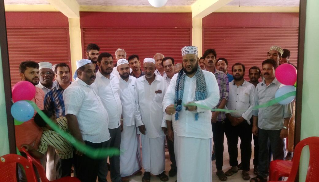 ಕನ್ಯಾನ: ಸಮಸ್ತ ನೂತನ ಕಚೇರಿ ಉದ್ಘಾಟನೆ