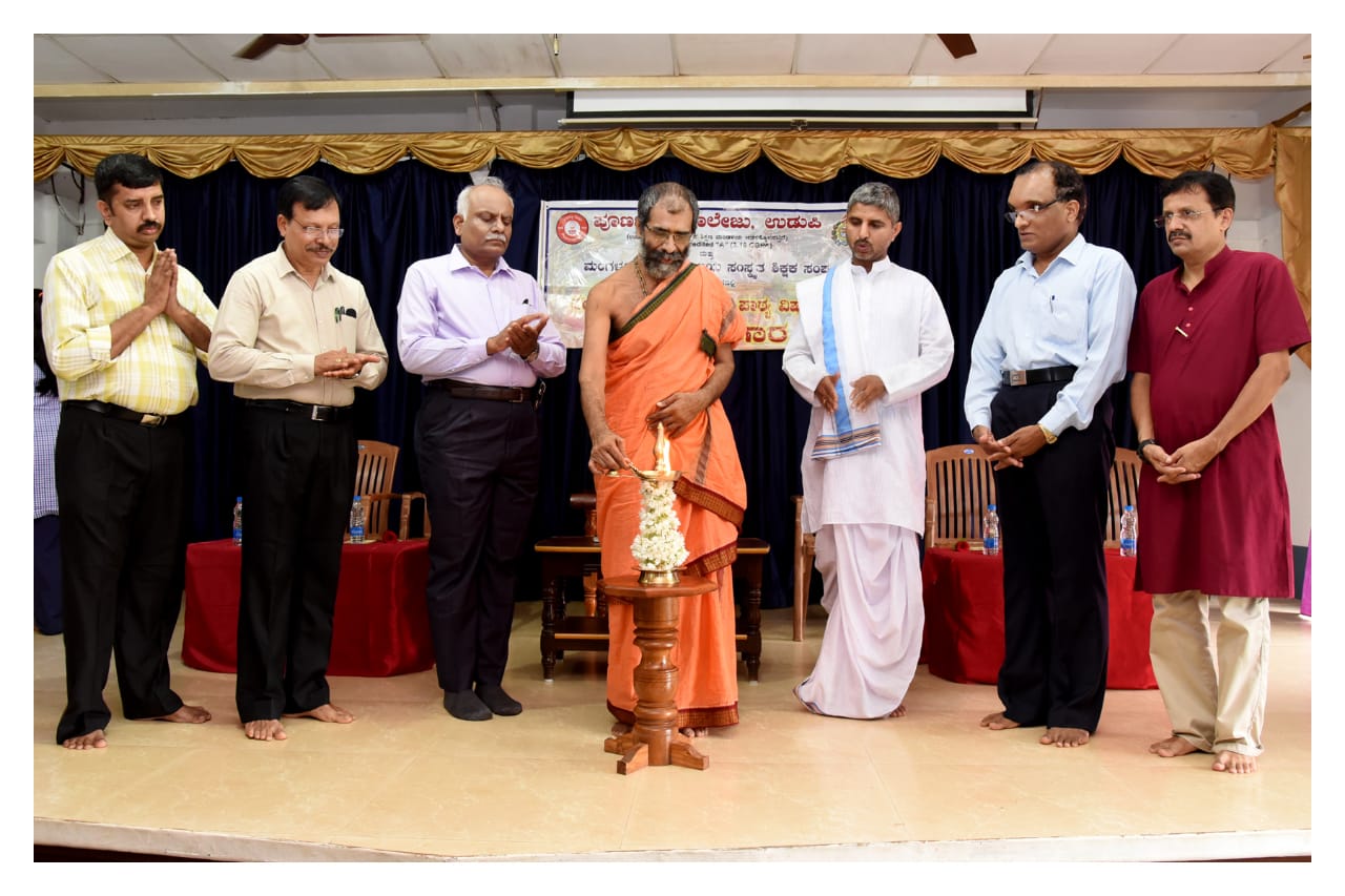 ಮಂಗಳೂರು ವಿವಿ ಮಟ್ಟದ ಸಂಸ್ಕೃತ ಪಠ್ಯಪುಸ್ತಕ ಕಾರ್ಯಾಗಾರ