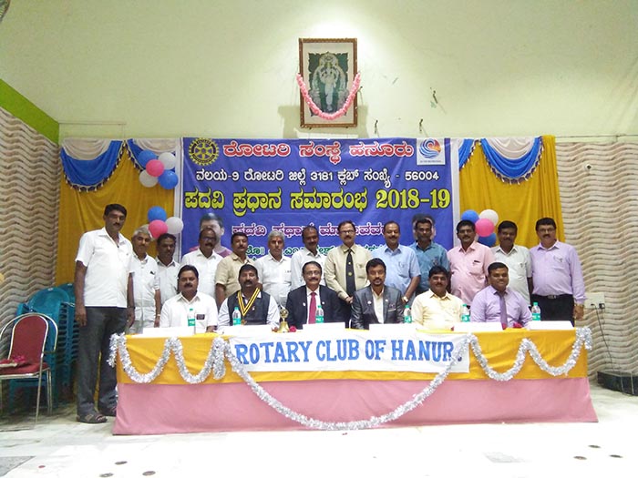 ಹನೂರು: ರೋಟರಿ ಸಂಸ್ಥೆ ವತಿಯಿಂದ ಪದವಿ ಪ್ರಧಾನ ಸಮಾರಂಭ