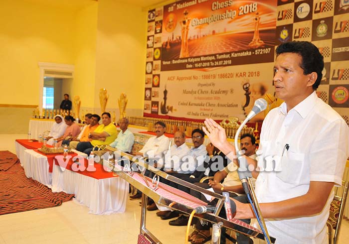 ತುಮಕೂರು: 7 ವರ್ಷದೊಳಗಿನ ಮಕ್ಕಳ ರಾಷ್ಟ್ರೀಯ ಚೆಸ್ ಚಾಂಪಿಯನ್ ಶಿಪ್ ಗೆ ಚಾಲನೆ