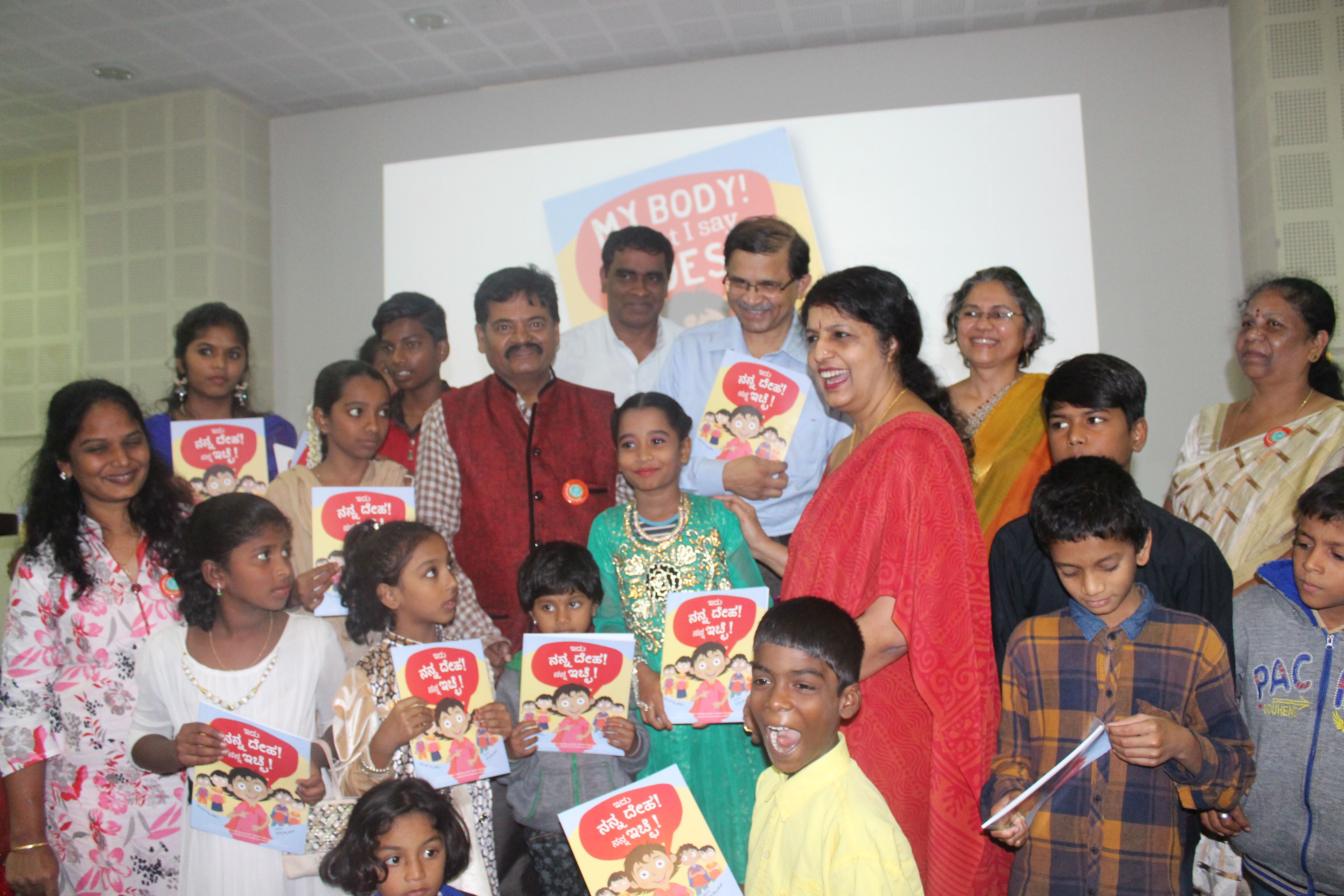 ಮಕ್ಕಳ ಮೇಲಿನ ದೌರ್ಜನ್ಯ ನಿರ್ಮೂಲನಾ ರಾಷ್ಟ್ರೀಯ ಅಭಿಯಾನಕ್ಕೆ ಚಾಲನೆ