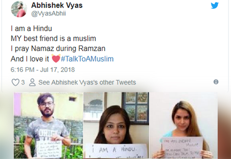 ಮುಸ್ಲಿಮರೊಂದಿಗೆ ಮಾತಾಡಿ !