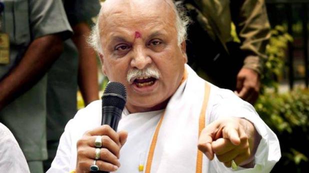 ಗುವಾಹಟಿ: ತೊಗಡಿಯಾ ಸಭೆಗಳಿಗೆ ನಿಷೇಧ