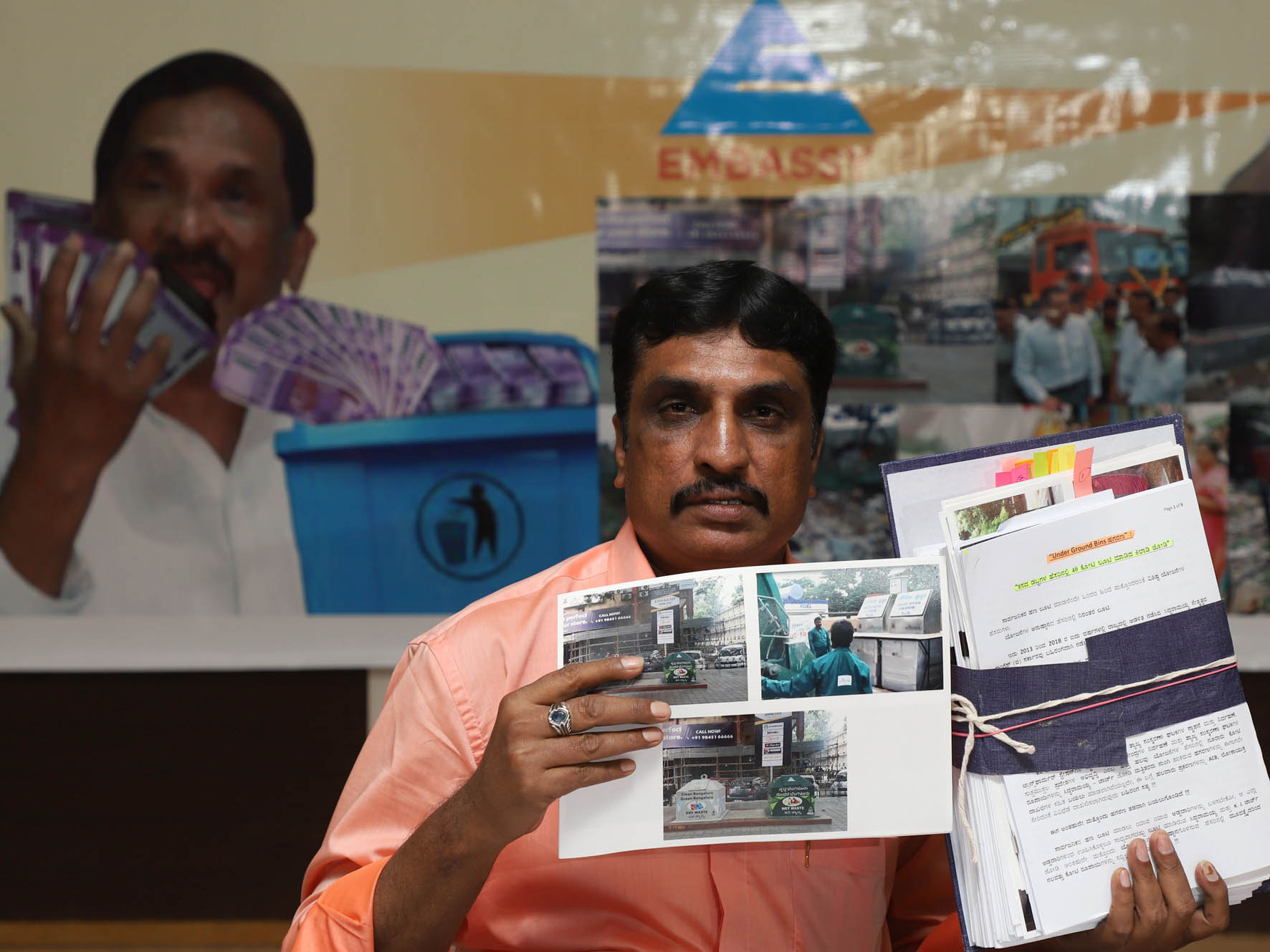 ಕಸದ ಡಬ್ಬಿ ಖರೀದಿಯಲ್ಲೂ ಅವ್ಯವಹಾರ ಆರೋಪ: ಸೂಕ್ತ ತನಿಖೆಗೊಳಪಡಿಸಲು ಎನ್.ಆರ್.ರಮೇಶ್ ಆಗ್ರಹ