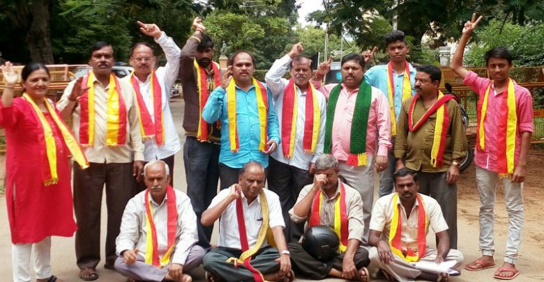 ಮೈಸೂರು: ಮನು ಬಳಿಗಾರ್ ವಿರುದ್ಧ ಮೈಸೂರು ಕನ್ನಡ ವೇದಿಕೆ ಪ್ರತಿಭಟನೆ