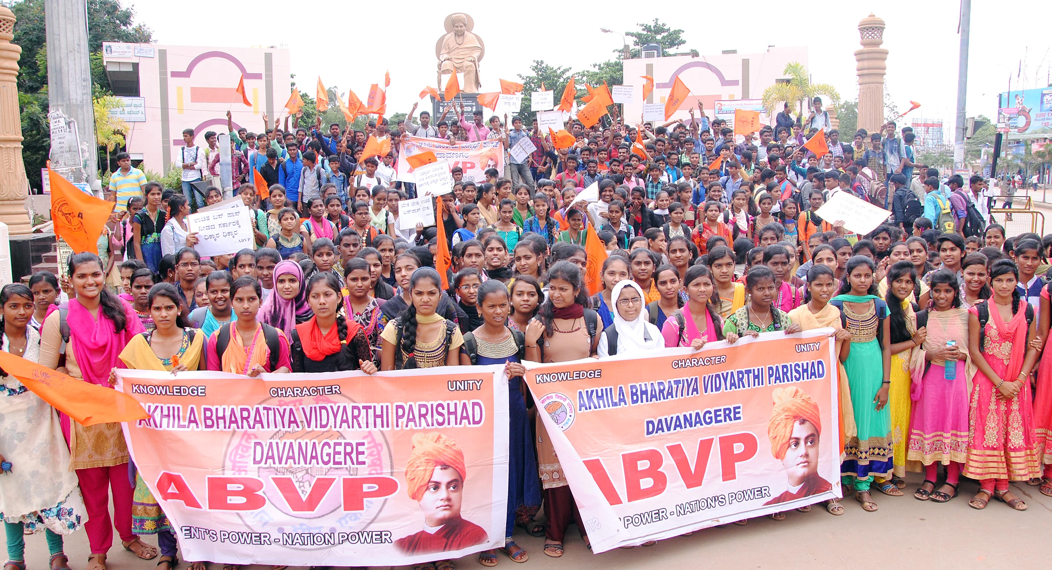 ದಾವಣಗೆರೆ: ರಾಜ್ಯ ಸರ್ಕಾರದ ವಿರುದ್ಧ ಎಬಿವಿಪಿ ಪ್ರತಿಭಟನೆ