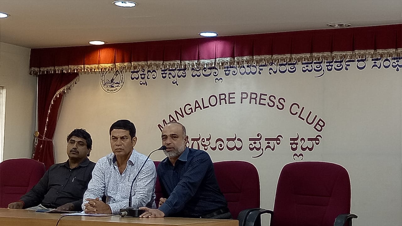 24ರಿಂದ ಇಂಡಿಪೆಂಡೆನ್ಸ್ ಕಪ್ ಫುಟ್ಬಾಲ್