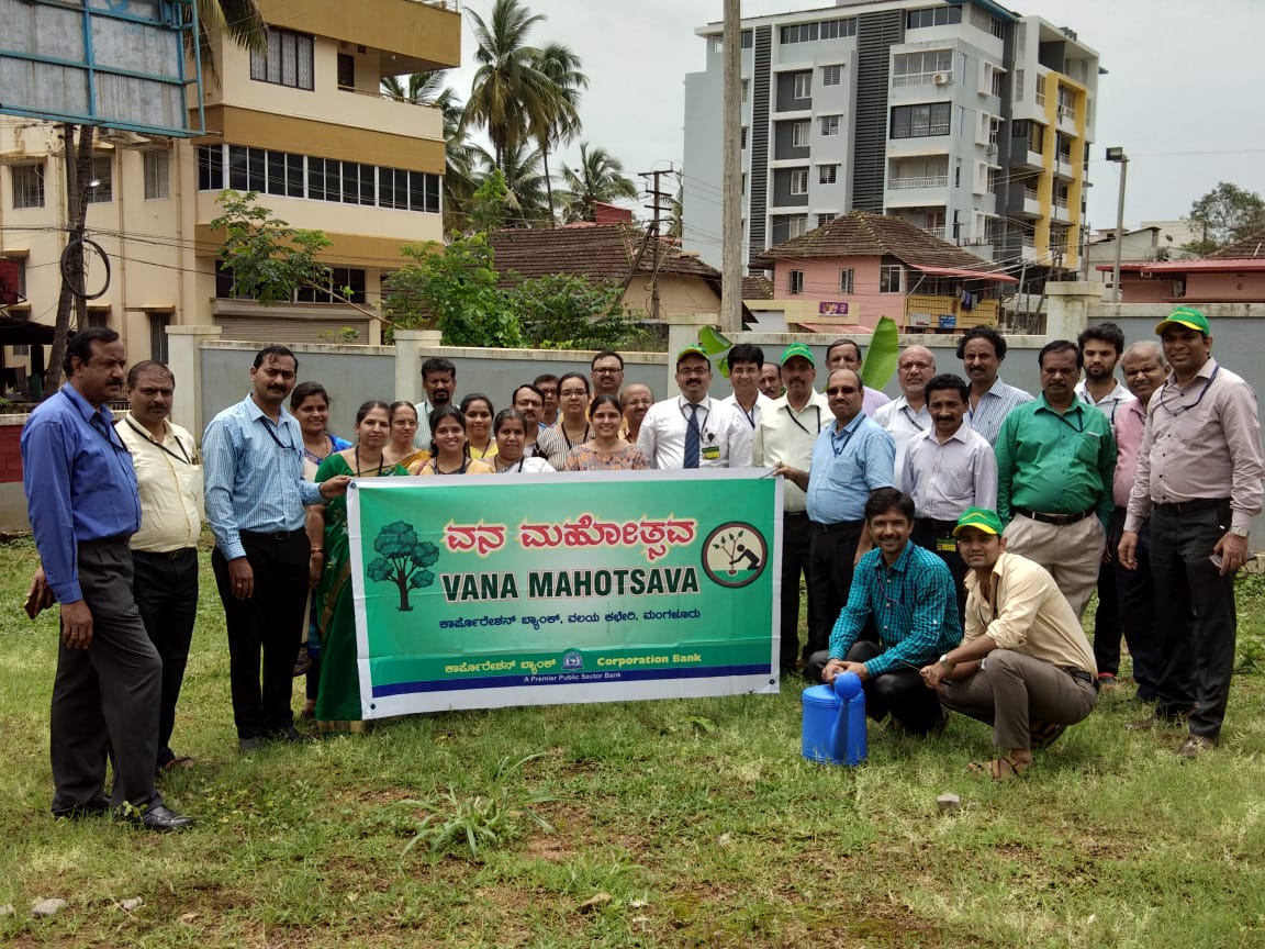 ಕಾರ್ಪೊರೇಶನ್ ಬ್ಯಾಂಕ್‌ನಿಂದ ವನಮಹೋತ್ಸವ