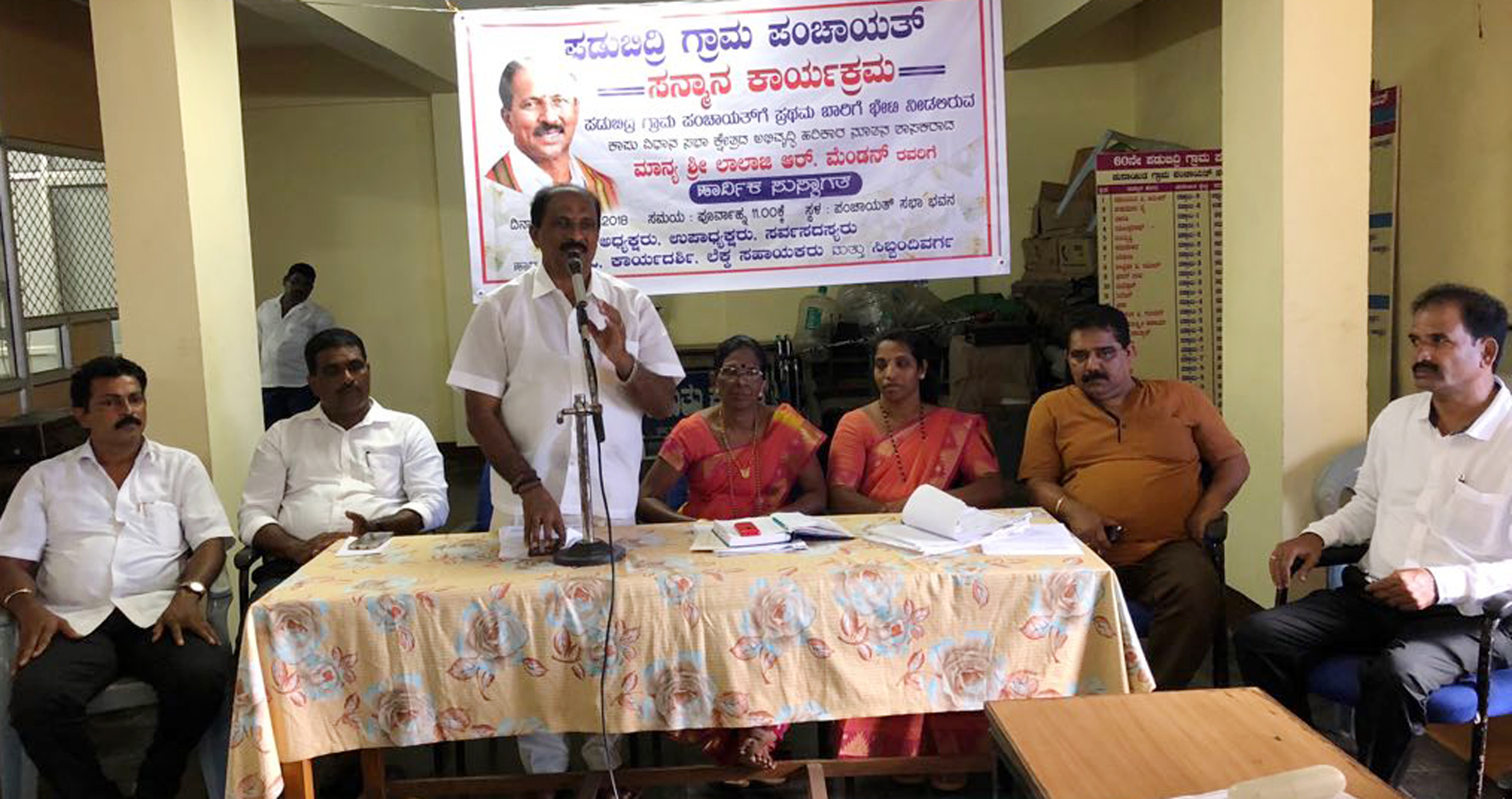 ಸುಝ್ಲಾನ್ ನ ಉಳಿದ ಜಮೀನು ಡಿನೋಟಿಫೈ ಮಾಡಲು ಮಾತುಕತೆ : ಶಾಸಕ ಲಾಲಾಜಿ ಆರ್.ಮೆಂಡನ್