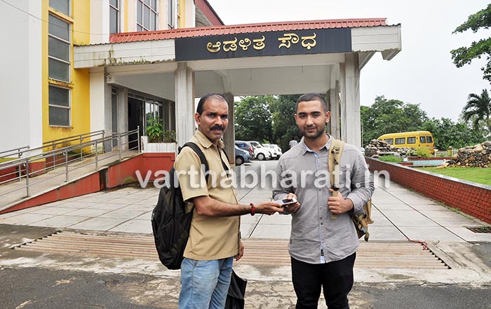 ಕೊಣಾಜೆ : ಐಫೋನ್ ಹಿಂದಿರುಗಿಸಿ ಪ್ರಾಮಾಣಿಕತೆ ಮೆರೆದ ಬಸ್ ಕಂಡಕ್ಟರ್