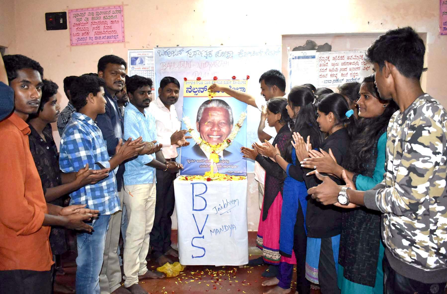 ದೌರ್ಜನ್ಯ ಶೋಷಣೆ ನಿಲ್ಲಲು ಶೋಷಿತರಿಗೆ ಅಧಿಕಾರ ಅತ್ಯಗತ್ಯ: ವಿಚಾರವಾದಿ ಎಂ.ಕೃಷ್ಣಮೂರ್ತಿ