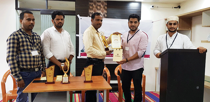 ಬ್ಯಾರಿ ನಿಖಾಃ ಹೆಲ್ಪ್ ಲೈನ್ ವಾರ್ಷಿಕ ಮಾಹಾ ಸಭೆ, ಪ್ರಬಂಧ ಸ್ಪರ್ಧೆ ವಿಜೇತ ಲೇಖಕರಿಗೆ ಸನ್ಮಾನ