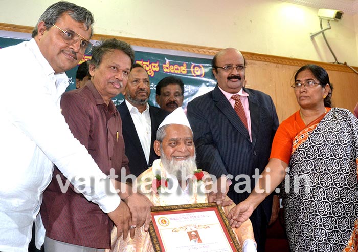 ‘ವೇದಾಂತದ ಮೆದುಳು, ಇಸ್ಲಾಮಿನ ದೇಹ’ ಎಂಬ ವಿವೇಕಾನಂದರ ಮಾತನ್ನು ಅರ್ಥೈಸಿಕೊಳ್ಳಬೇಕು: ಪ್ರೊ.ಬರಗೂರು ರಾಮಚಂದ್ರಪ್ಪ