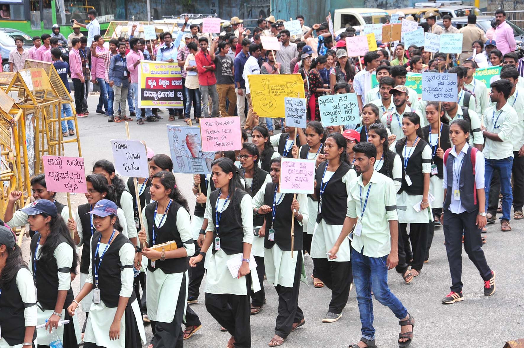 ಖಾಸಗಿ ಕೃಷಿ ಕಾಲೇಜುಗಳ ನಿಷೇಧಕ್ಕೆ ಬಿಗಿಪಟ್ಟು