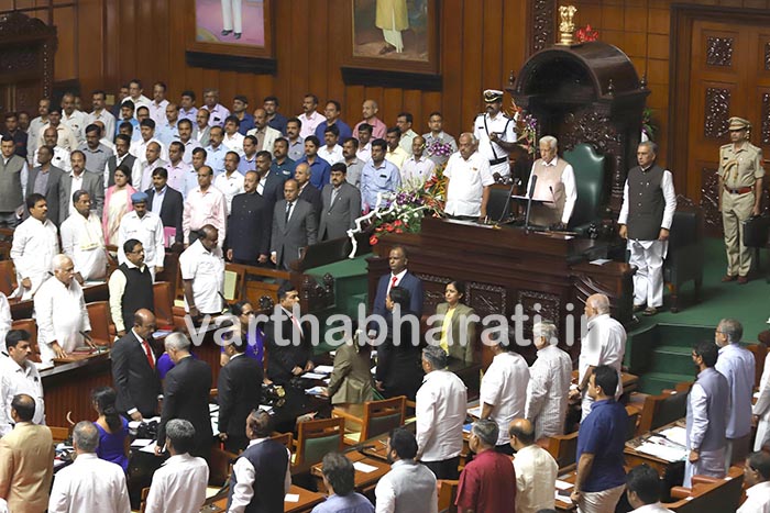 ಸಿದ್ದು ನ್ಯಾಮಗೌಡ ಸೇರಿ ಅಗಲಿದ ಗಣ್ಯರಿಗೆ ವಿಧಾನ ಮಂಡಲದಲ್ಲಿ ಭಾವಪೂರ್ಣ ಶ್ರದ್ಧಾಂಜಲಿ