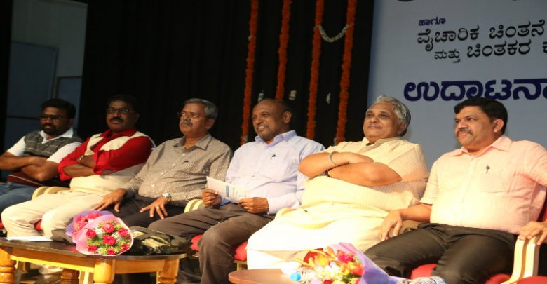 21 ನೇ ಶತಮಾನದಲ್ಲೂ ನಾವು ಮೂಢನಂಬಿಕೆಗಳಿಗೆ ಬಲಿಯಾಗುತ್ತಿರುವುದು ವಿಷಾಧನೀಯ: ಗೋ.ಮಧುಸೂದನ್