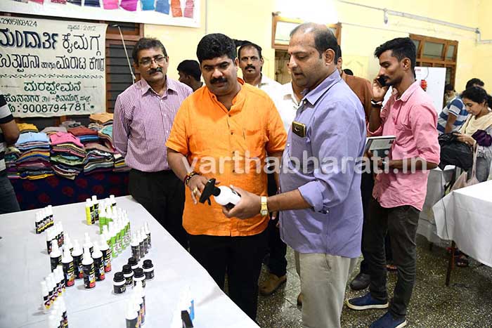 ಮಂಗಳೂರು : ನಗರದಲ್ಲಿ ಗ್ರಾಮೀಣ ಸಂತೆ ಆರಂಭ