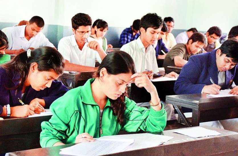 ‘ಆಧುನಿಕ’ ಉಡುಗೆ ಧರಿಸಿದ ಯುವತಿಗೆ ಪರೀಕ್ಷೆಗೆ ಪ್ರವೇಶ ನಿರಾಕರಿಸಿದ ಶಾಲೆ