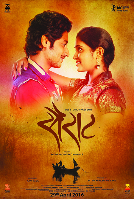 ಸೈರಾತ್ ಗೆ ನ್ಯಾಯ ಒದಗಿಸುತ್ತದೆಯೇ ಧಡಕ್ ಸಂಗೀತ?