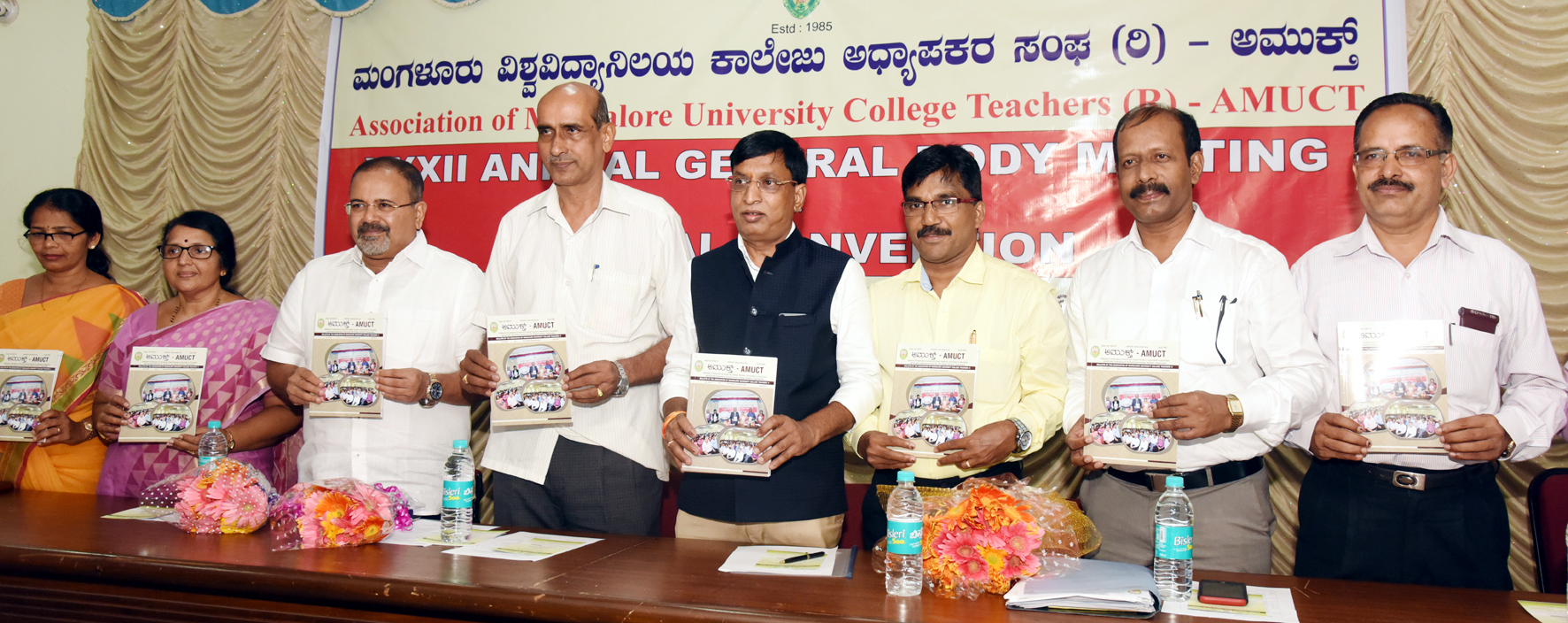 ಶಿಕ್ಷಕ, ಉಪನ್ಯಾಸಕ ವೃಂದದ ಸಮಸ್ಯೆ ಪರಿಹಾರಕ್ಕೆ ಮುಖ್ಯಮಂತ್ರಿಯೊಂದಿಗೆ ಚರ್ಚೆ: ಎಸ್.ಎಲ್.ಭೋಜೇಗೌಡ