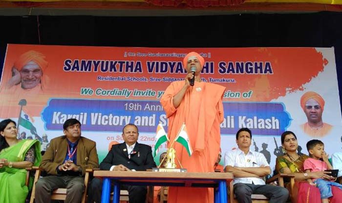 ದೇಶ ಸೇವೆಗೆ ಯುವಜನತೆ ಸಜ್ಜಾಗಬೇಕಿದೆ: ಶ್ರೀ ಸಿದ್ದಲಿಂಗ ಸ್ವಾಮೀಜಿ