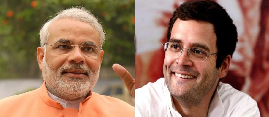 ಕಾಂಗ್ರೆಸ್ ಫ್ಲೆಕ್ಸ್ ನಲ್ಲಿ ರಾಹುಲ್ - ಮೋದಿ ಚಿತ್ರ!