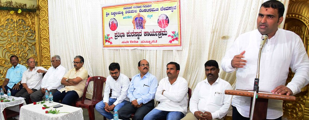 ನಿರಂತರ ಪ್ರಯತ್ನದಿಂದ ಸಾಧಕರಾಗಬಹು: ಸುನಿಲ್ ನಾಯ್ಕ