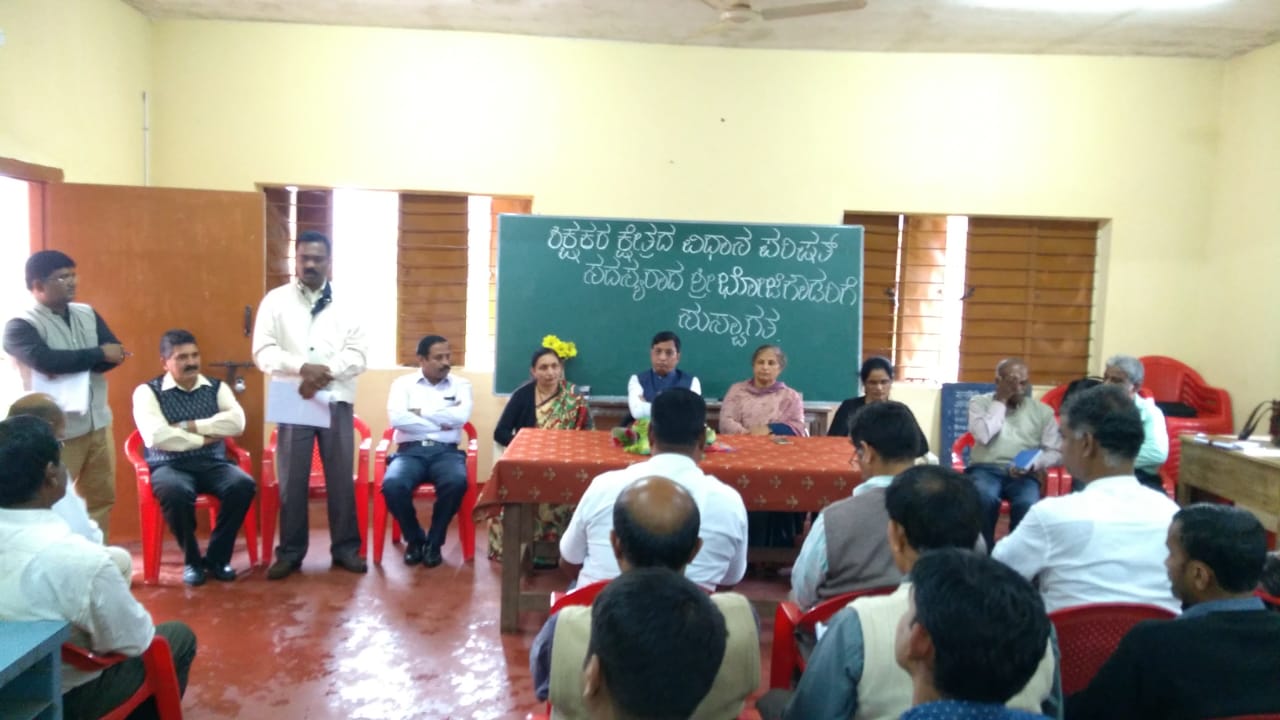 ಶಿಕ್ಷಕರ ಸಮಸ್ಯೆ ನಿವಾರಿಸಲು ಅಗತ್ಯ ಕ್ರಮ: ಪರಿಷತ್ ಸದಸ್ಯ ಭೋಜೇಗೌಡ ಭರವಸೆ