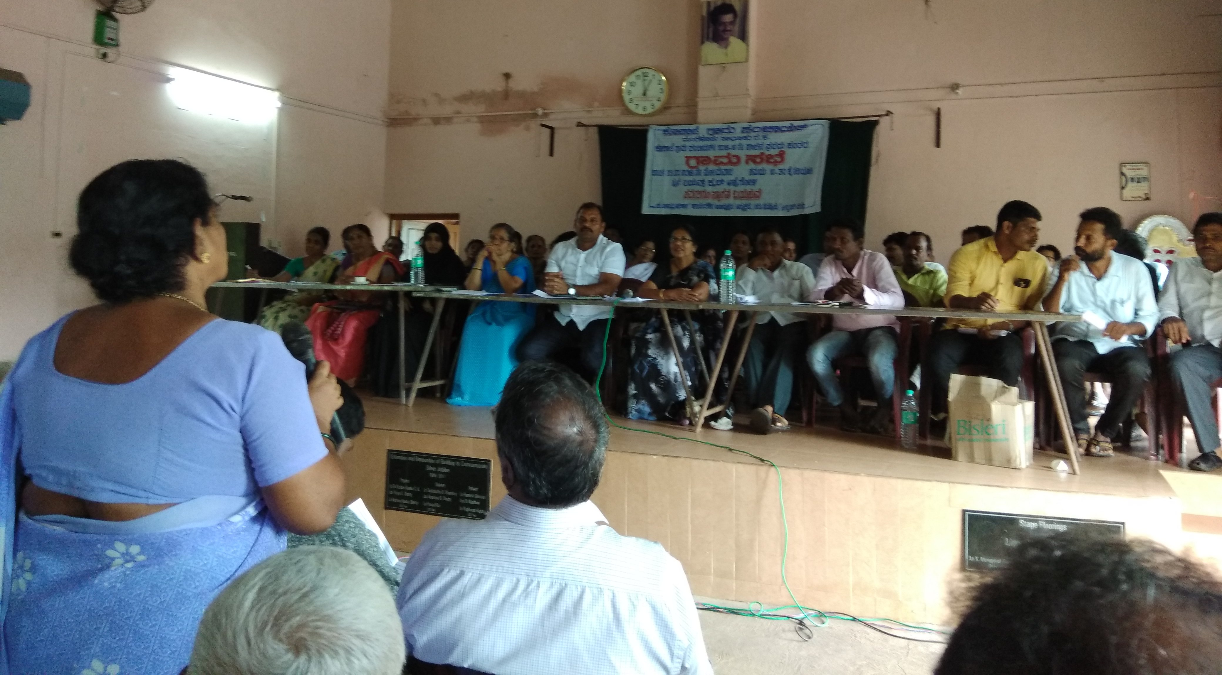 ಕೊಣಾಜೆ ಗ್ರಾಮ ಸಭೆ: ಸಮಸ್ಯೆಗಳ ಬಗ್ಗೆ ಗ್ರಾಮಸ್ಥರ ತರಾಟೆ