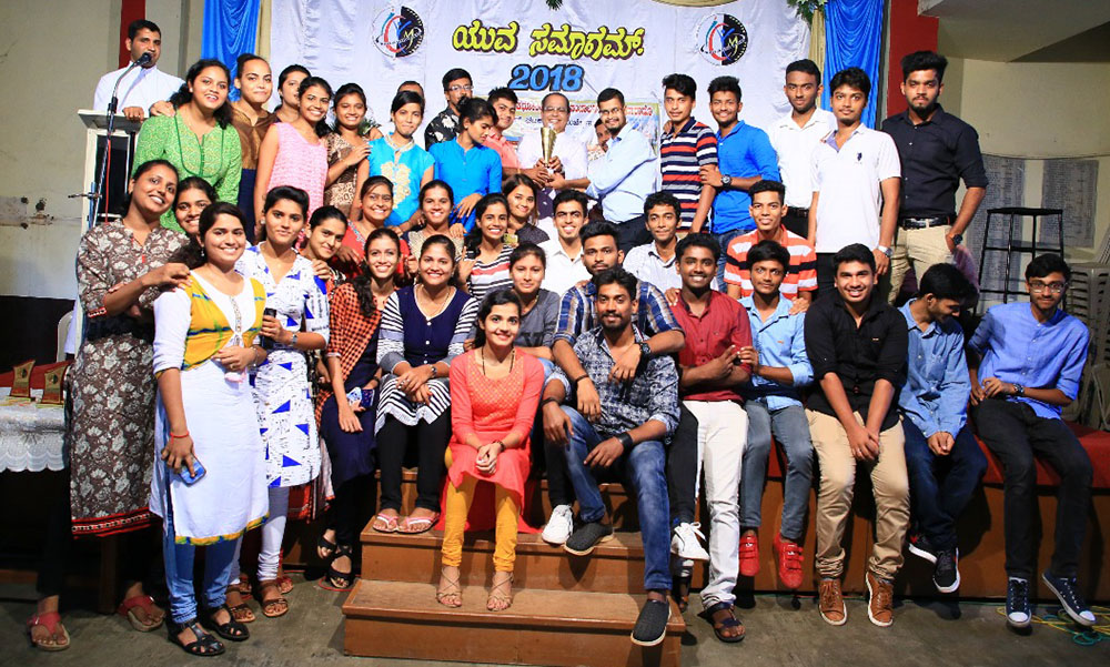 ಕೆಥೊಲಿಕ್ ಯುವ ಸಂಚಾಲನದ ಉಡುಪಿ ವಲಯ ಸಮಾವೇಶ