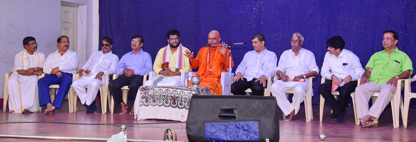 ಉಡುಪಿ: ಕನ್ಯಾನ ಧರ್ಮಸಂಸದ್ ಪೂರ್ವಭಾವಿ ಸಭೆ
