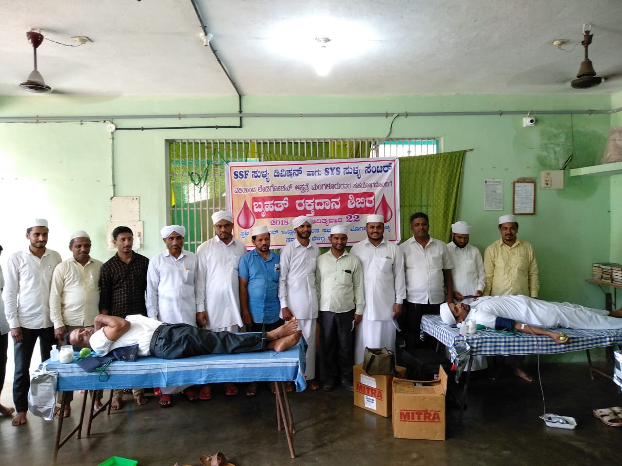 ಸುಳ್ಯ: ಎಸ್ಸೆಸ್ಸೆಫ್, ಎಸ್.ವೈ.ಎಸ್ ನಿಂದ ರಕ್ತದಾನ ಶಿಬಿರ