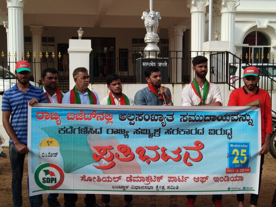 ಮಂಚಿ: ಗ್ರಾಮ ಪಂಚಾಯತ್ ವ್ಯಾಪ್ತಿಯ ಸಮಸ್ಯೆಗಳ ಪರಿಹಾರಕ್ಕೆ ಎಸ್ಡಿಪಿಐ ಮನವಿ