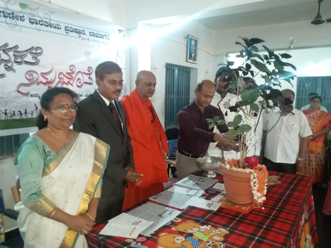 ನಿಮ್ಮ ಪರಿವರ್ತನೆಯ ಮೂಲ ಈ ಜೈಲಿನಿಂದಲೇ ಆರಂಭವಾಗಲಿ: ಕೈದಿಗಳಿಗೆ ದಾವಣಗೆರೆ ಡಿ.ಸಿ ಕಿವಿಮಾತು