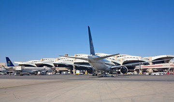 130 ಸೌದಿ ಮಹಿಳೆಯರಿಗೆ ವಾಯು ಸಂಚಾರ ನಿಯಂತ್ರಣ ತರಬೇತಿ