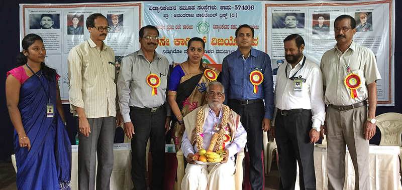 ಕಾಪು ವಿದ್ಯಾನಿಕೇತನ್ ಶಿಕ್ಷಣ ಸಂಸ್ಥೆಯಲ್ಲಿ ಕಾರ್ಗಿಲ್ ವಿಜಯೋತ್ಸವ