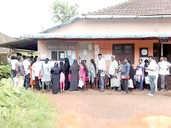 ಜನಸ್ನೇಹಿಯಾಗದ ಸುರತ್ಕಲ್ ಅಟಲ್‌ಜೀ ಕೇಂದ್ರ