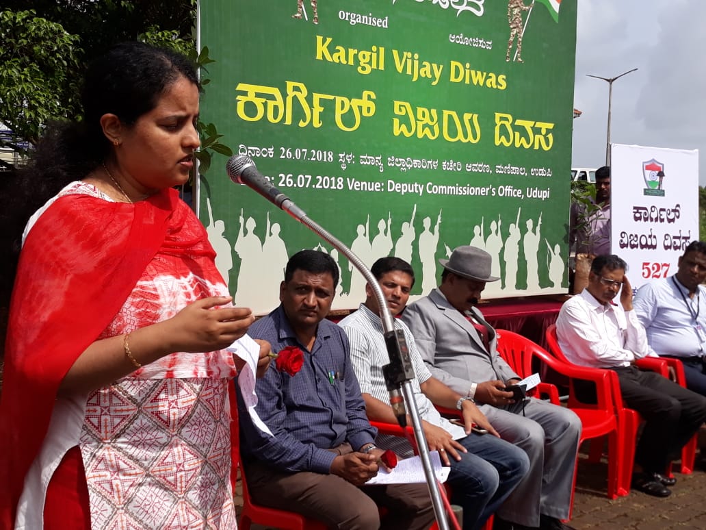 ಉಡುಪಿ: ಹುತಾತ್ಮರ ಹೆಸರಿನಲ್ಲಿ 527 ಗಿಡ ನೆಟ್ಟು ಕಾರ್ಗಿಲ್ ದಿನಾಚರಣೆ