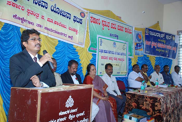 ಹನೂರು: ಕಾನೂನು ಅರಿವು ಕಾರ್ಯಕ್ರಮ