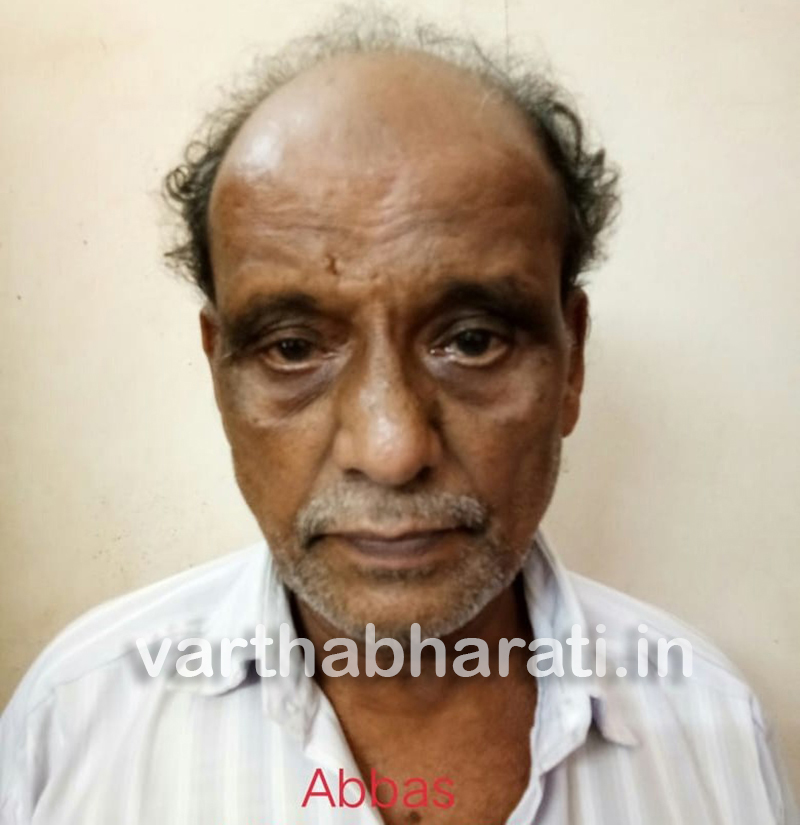 ಮಂಗಳೂರು: 44 ವರ್ಷಗಳ ಬಳಿಕ ಶ್ರೀಗಂಧ ಕಳ್ಳತನದ ಆರೋಪಿ ಸೆರೆ !