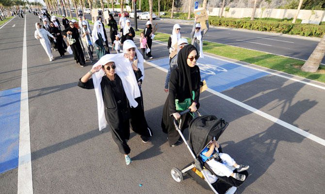 ಸೌದಿ: ಪರಿಸರ ತಂಡಗಳಿಗೆ ಮಹಿಳೆಯರ ನೇಮಕ