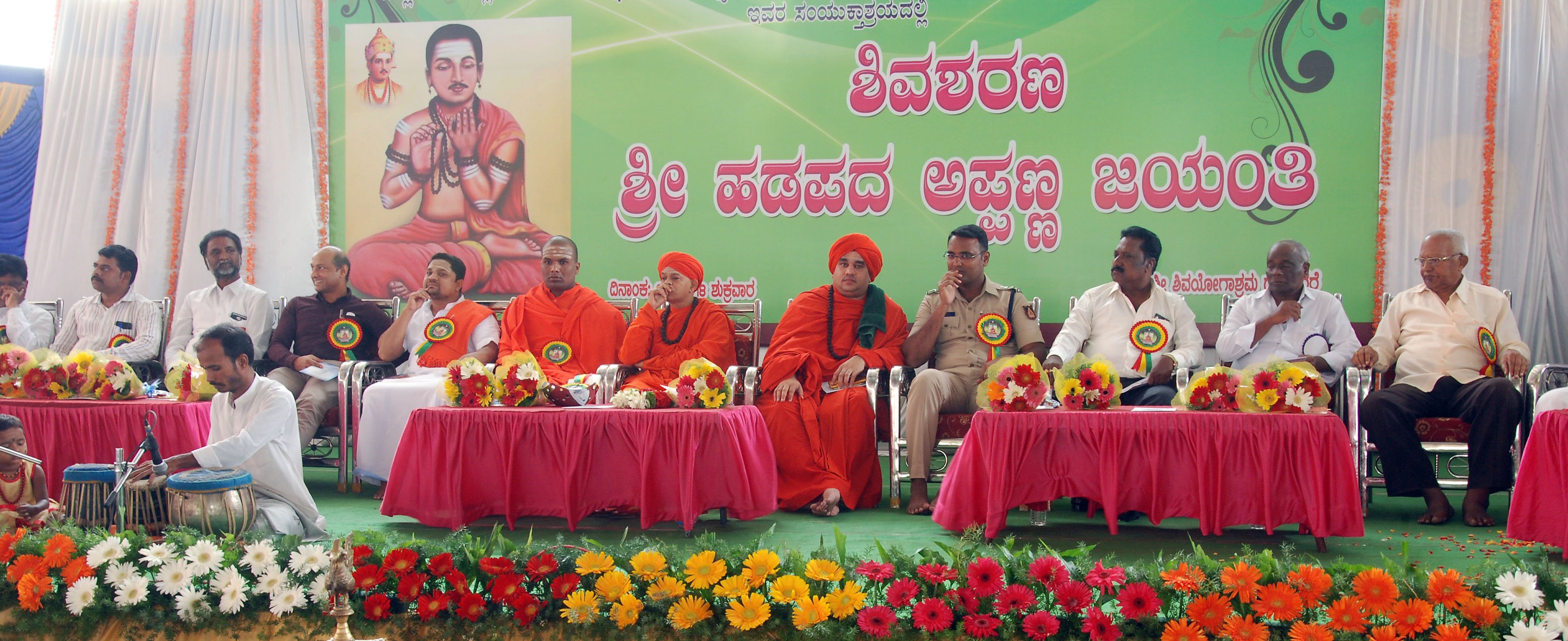 ಜಾತಿ, ಆಸ್ತಿಯ ಮೇಲೆ ಸಮಾಜವನ್ನು ಕಟ್ಟುವುದು ಆದರ್ಶವಲ್ಲ: ಮುರುಘಾ ಶ್ರೀ