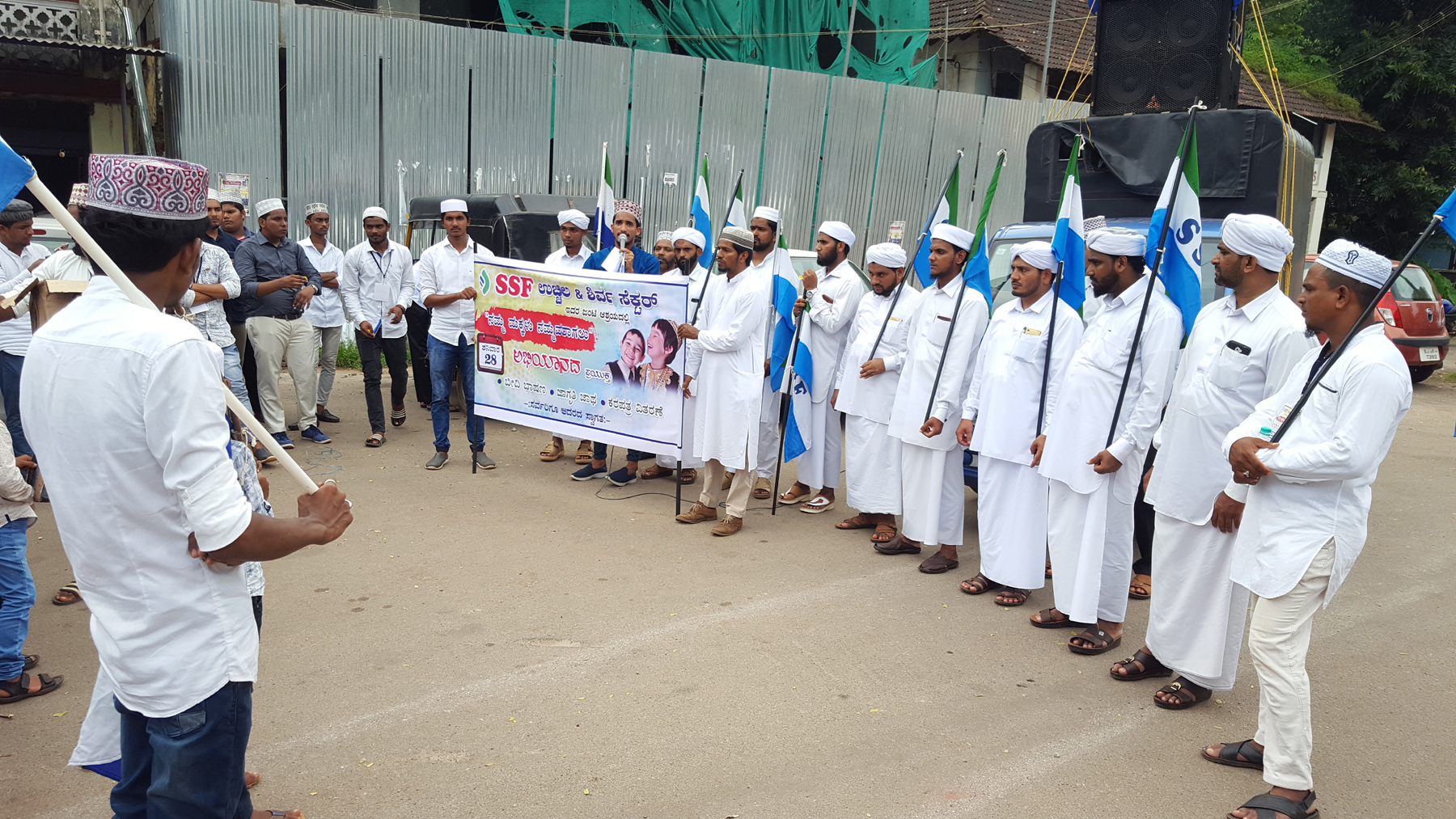 ಕಾಪು: ನಮ್ಮ ಮಕ್ಕಳು ನಮ್ಮವರಾಗಲು ಜನ ಜಾಗೃತಿ