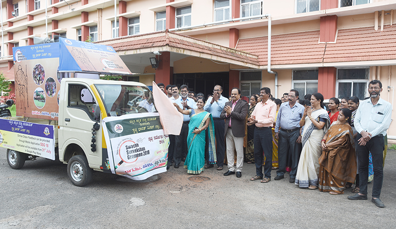 ‘ಸ್ವಚ್ಛ ಸರ್ವೇಕ್ಷಣ ಗ್ರಾಮೀಣ ರಥ’ ಕಾರ್ಯಕ್ರಮಕ್ಕೆ ಚಾಲನೆ