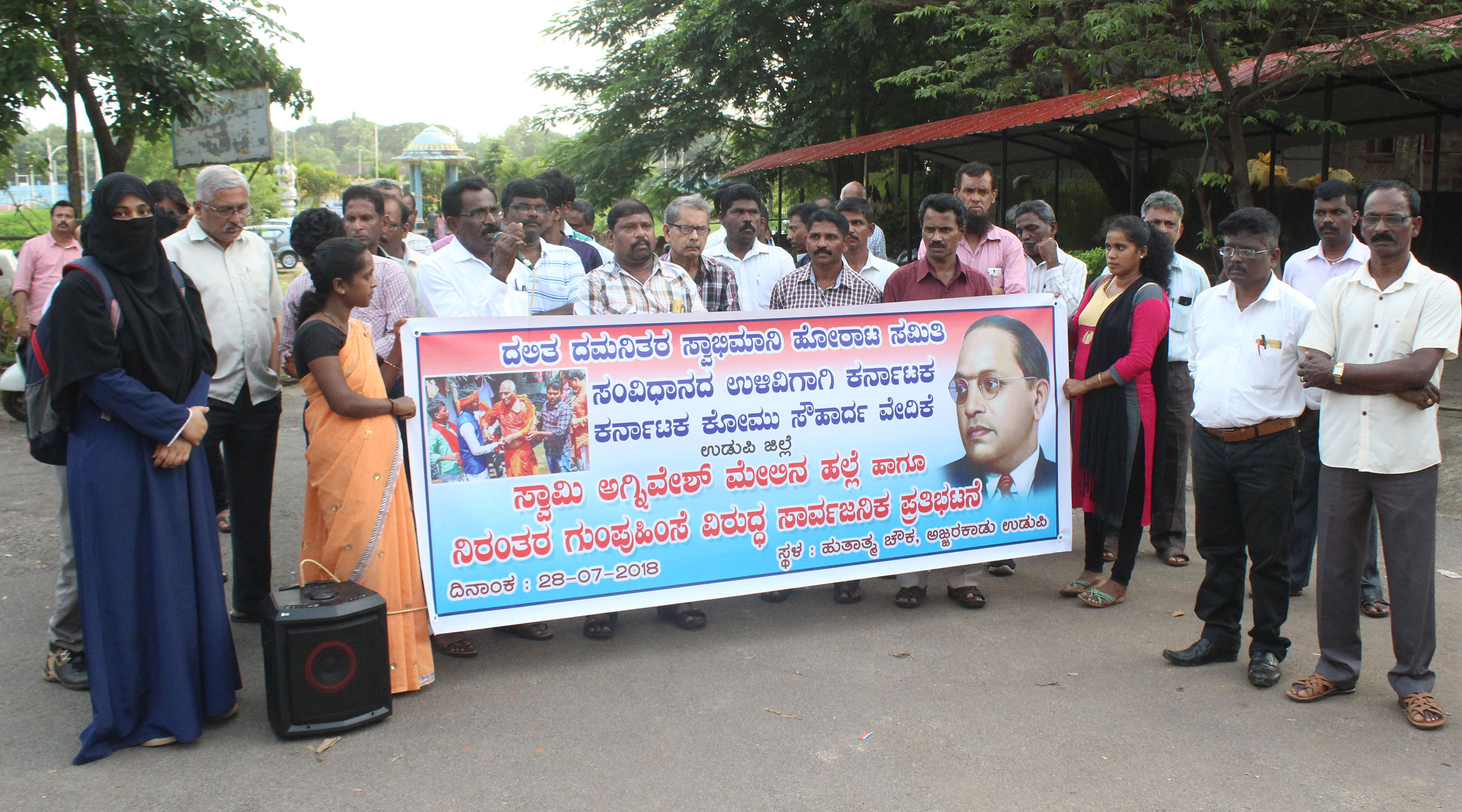 ಗುಂಪು ಹಿಂಸೆಗಳಿಗೆ ಸಾವರ್ಕರ್ ಹಿಂದುತ್ವ ಸಿದ್ಧಾಂತದ ಪ್ರಭಾವ ಕಾರಣ: ಜಿ.ರಾಜಶೇಖರ್