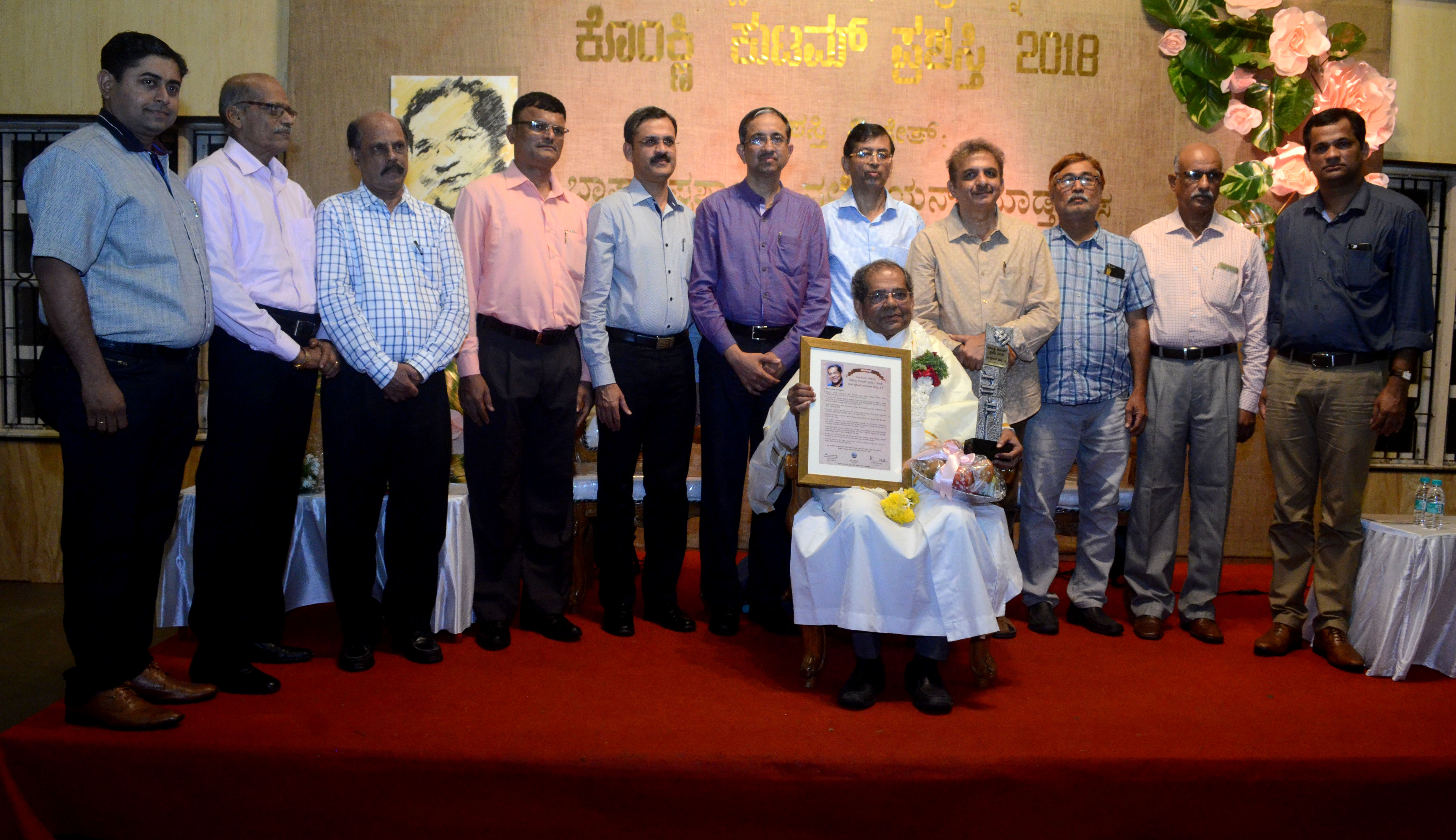 ಕೊಂಕಣಿ ಕುಟಮ್ ಪ್ರಶಸ್ತಿ: ರೆ.ಫಾ. ಪ್ರಶಾಂತ್ ವಲೇರಿಯನ್ ಮಾಡ್ತ ಸನ್ಮಾನ